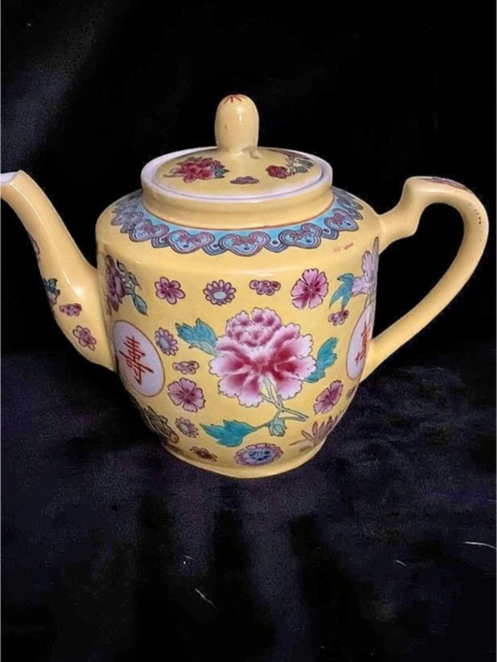 Floral Yellow & Pink Teapot with Lid